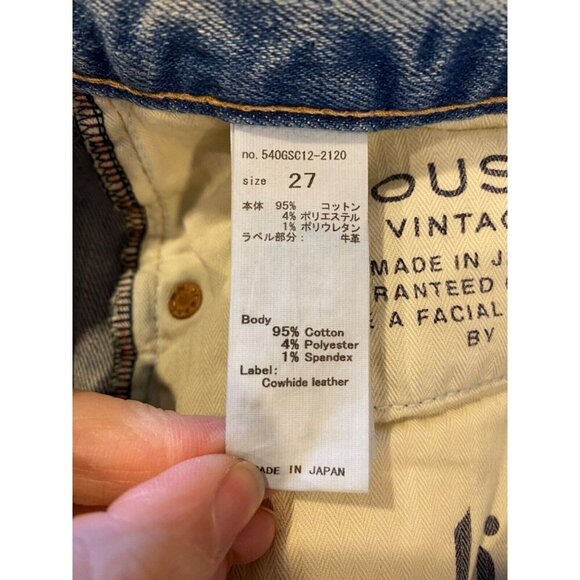 MOUSSY 27 Depew Skinny Jean Light Blue Fray Hem Distressed GUC* - Picture 9 of 9